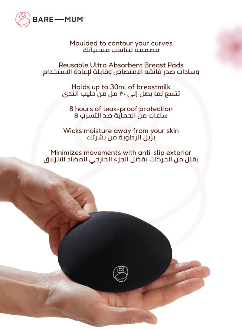BARE-MUM Ultra Absorbent Breast Pads - Image 4